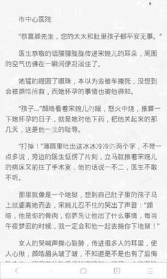 乐鱼全站app下载 官网入口